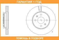 ���� ��������� ������������� G-Brake / GR21346 �������� 12 ��� GR21346 ����