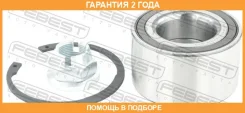 ��������� ��������� �������� 42X80X44 Febest / DAC42800044MKIT �������� 24 ��� DAC42800044MKIT ����