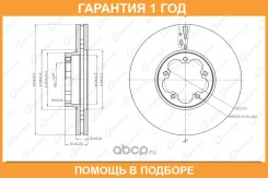 ���� ��������� G-Brake / GR21690 �������� 12 ��� GR21690 ����