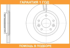 ���� ��������� ������������� G-Brake / GR21689 �������� 12 ��� GR21689 ����