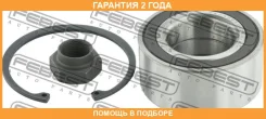 ��������� ��������� �������� Febest / DAC42820036MKIT �������� 24 ��� DAC42820036MKIT ����