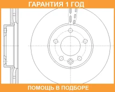 ���� ��������� ������������� G-Brake / GR21819 �������� 12 ��� GR21819 ����
