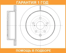 ���� ��������� ������������� G-Brake / GR21833 �������� 12 ��� GR21833 ����