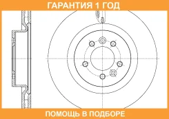 ���� ��������� ������������� G-Brake / GR21845 �������� 12 ��� GR21845 ����
