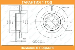 ���� ��������� G-Brake / GR21913 �������� 12 ��� GR21913 ����