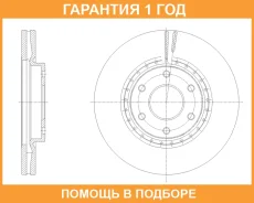 ���� ��������� ������������� G-Brake / GR21961 �������� 12 ��� GR21961 ����