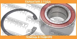 ��������� ��������� �������� ����������� Febest / DAC43800038KIT �������� 24 ��� DAC43800038KIT ����