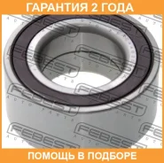 ��������� ��������� 44X82.5X37 Febest / DAC44830037M �������� 24 ��� DAC44830037M ����