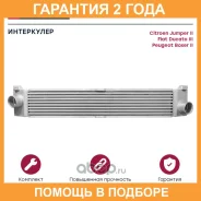 ��������� (��������) Marshall / M4982003 �������� 24 ��� M4982003 ����
