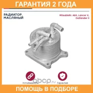��������� (��������) Marshall / M4991087 �������� 24 ��� M4991087 ����