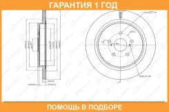 ���� ��������� G-Brake / GR22106 �������� 12 ��� GR22106 ����
