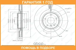 ���� ��������� G-Brake / GR22160 �������� 12 ��� GR22160 ����
