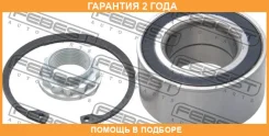 ��������� ��������� �������� ����������� 45X85X41 Febest / DAC45850041A48KIT �������� 24 ��� DAC45850041A48KIT ����