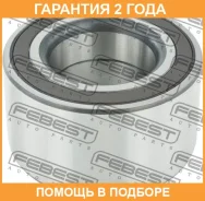 ��������� ��������� �������� Febest / DAC45840041M �������� 24 ��� DAC45840041M ����