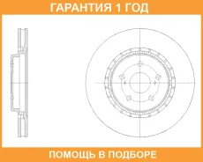 ���� ��������� ������������� G-Brake / GR22105 �������� 12 ��� GR22105 ����