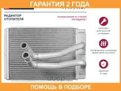 ��������� (��������) Marshall / M4991107 �������� 24 ��� M4991107 ����