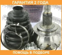 ���� �������� Febest / 1610245 �������� 24 ��� 1610245 ����