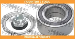��������� ��������� �������� Febest / DAC45880039MKIT �������� 24 ��� DAC45880039MKIT ����