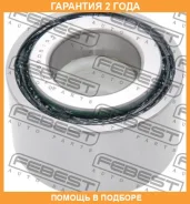 ��������� ��������� ������ Febest / DAC45905154 �������� 24 ��� DAC45905154 ����