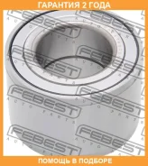 ��������� ��������� ������ Febest / DAC47880057 �������� 24 ��� DAC47880057 ����