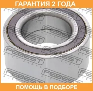 ��������� ��������� �������� Febest / DAC48864042M �������� 24 ��� DAC48864042M ����