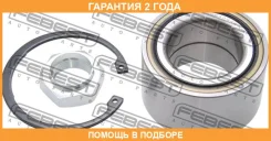 ��������� ��������� �������� ����������� Febest / DAC49840048KIT �������� 24 ��� DAC49840048KIT ����