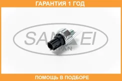 ������ �������� ����� Sankei / DOP1177 �������� 12 ��� DOP1177 ����