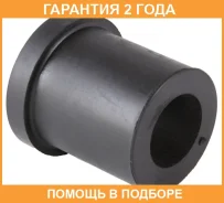 ������ Jikiu / SR21004 �������� 24 ��� SR21004 ����