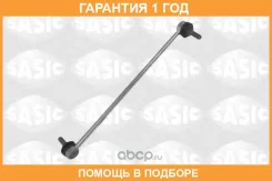 ���� / ������, ������������ Sasic / 2300019 �������� 12 ��� 2300019 ����