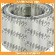 ��������� ��������� Febest / DAC55900055 �������� 24 ��� DAC55900055 ����