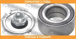 ��������� ��������� �������� Febest / DAC45860039MKIT �������� 24 ��� DAC45860039MKIT ����