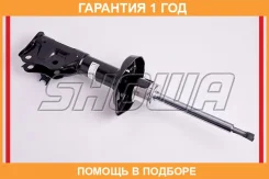 ����������� Showa / QH0T110600 �������� 12 ��� QH0T110600 ����