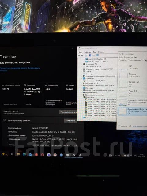 Asus. 15.6", 2,6����, ��� 8 ��, ���� 600���, WiFi: 1, Bluetooth: 1, ����������� �� 3��. ����