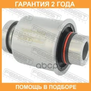 ����������� Febest / FDAB086Z �������� 24 ��� FDAB086Z ����