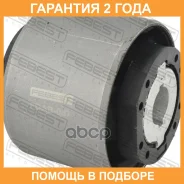 ����������� Febest / FDAB087 �������� 24 ��� FDAB087 ����