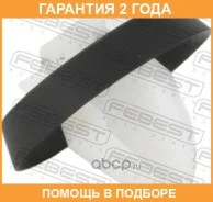 ������ Febest / 88570170 �������� 24 ��� ���� �� 20 �� 88570170 ����