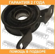 ��������� ��������� ���������� ���� Febest / Fdcbtt9 �������� 24 ��� FDCBTT9 ����