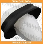 ������ Febest / 88570211 �������� 24 ��� ���� �� 20 �� 88570211 ����