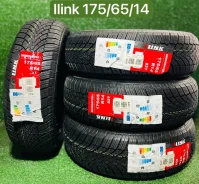 iLink Snowgripper I. ������, ��� �����, 2025 ���, ����� ����