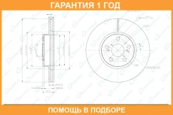 ���� ��������� G-Brake / GR22548 �������� 12 ��� GR22548 ����
