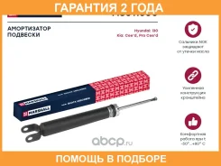 ������������ �������� (��������) Marshall / M8011500 �������� 24 ��� M8011500 ����