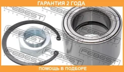 ��������� ��������� �������� ����������� Febest / DAC55900060KIT �������� 24 ��� DAC55900060KIT ����