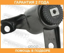 ������� ��������� �������� (��������������) Febest / Fdmcb2F �������� 24 ��� FDMCB2F ����