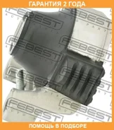������� ��������� ������ (��������������) Febest / Fdmcb4RH �������� 24 ��� FDMCB4RH ����