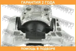 ����� ��������� ������ Febest / Fdmcb8RH �������� 24 ��� FDMCB8RH ����