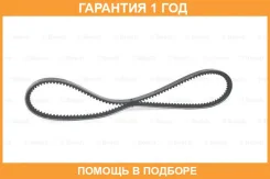 ������ �������� Bosch / 1987947606 �������� 12 ��� 1987947606 ����