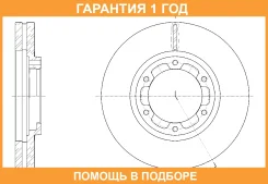 ���� ��������� ������������� G-Brake / GR32299 �������� 12 ��� GR32299 ����