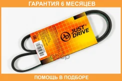 ������ JUST Drive / 3PK1050 �������� 6 ��� 3PK1050 ����