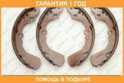 ������� ���������� G-Brake / GS00032 �������� 12 ��� GS00032 ����