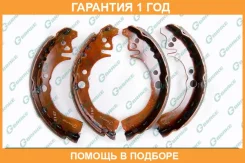 ������� ���������� G-Brake / GS00036 �������� 12 ��� GS00036 ����